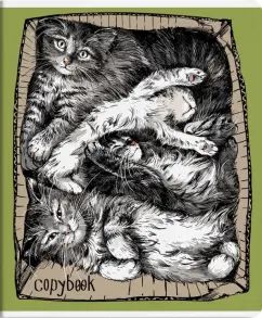 Тетрадь 48л,ЖИЗНЬ КОТОВ,ассортимент,59112