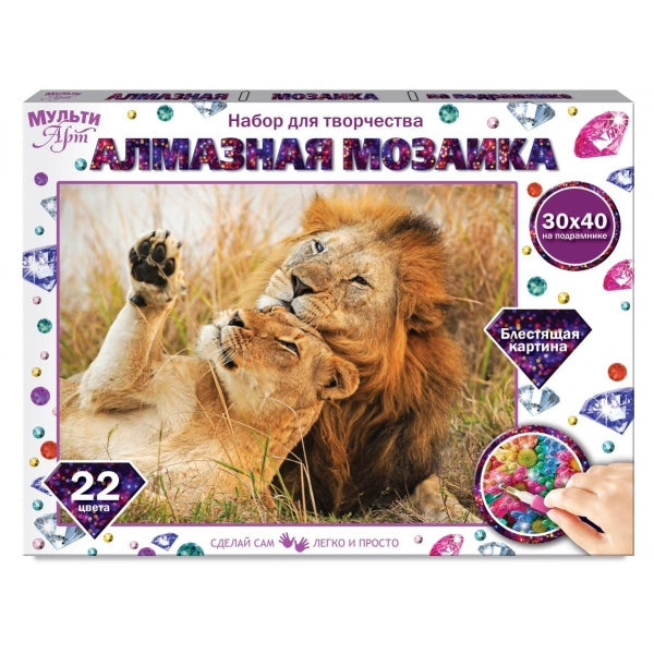 Алмазная мозаика 30*40 см с подрамником львы МУЛЬТИ АРТ в кор.40шт