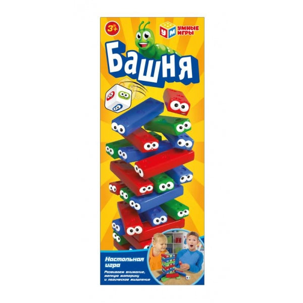 Настольная игра "башня", в кор., 27*10,5*10,5см Умные игры в кор.2*36шт
