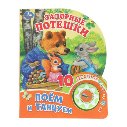 Накладные ногти котики-пушинки в коробке МИЛАЯ ЛЕДИ в кор.60*12шт