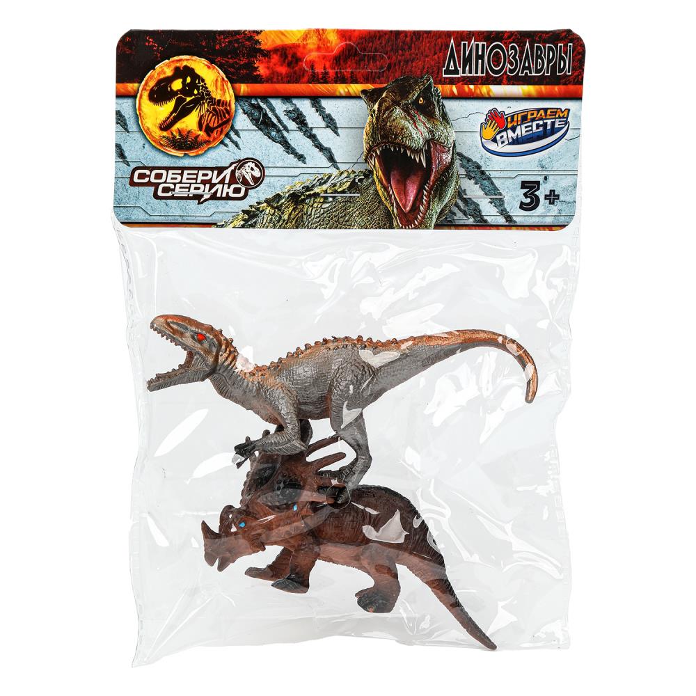 Игрушка пластизоль ДИНОЗАВРЫ 2 шт./пакет, хеддер ИГРАЕМ ВМЕСТЕ в кор.2*168наб