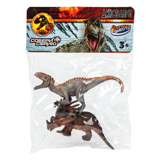 Игрушка пластизоль ДИНОЗАВРЫ 2 шт./пакет, хеддер ИГРАЕМ ВМЕСТЕ в кор.2*168наб