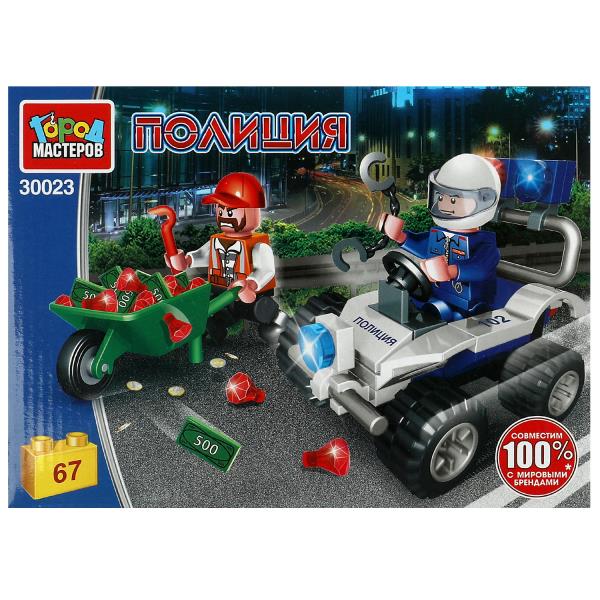 Le constructeur est en train de construire une voiture, 67 jours. Grands maîtres en cor.2*40шт