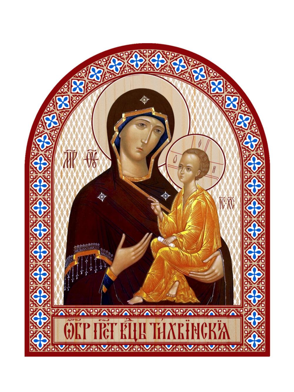 Икона аркой ПБ Тихвинская (утонченная-справа) (на дереве): 95 х 120