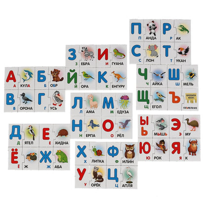 Азбука-пазл М.А Жукова, Животные. Игра в коробке-чемодан. 5 игр, 64 пазла. Умные игры в кор.20шт