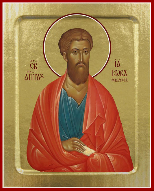 Икона Иакова Зеведеева, апостол (на дереве): 125 х 160