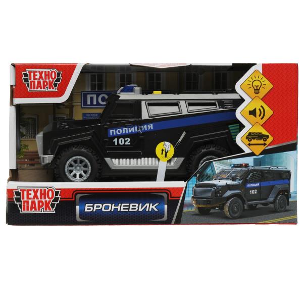 ZY1229646-R343438 Машина пластиковый свет-звук БРОНЕВИК ПОЛИЦИЯ 18 см, своб. ход, кор. Технопарк в кор.4