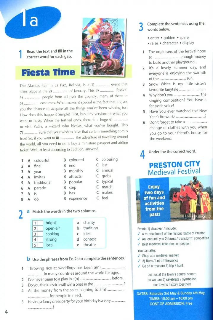 Ваулина Английский в фокусе (Spotlight). 9 кл. (Приложение 2) Рабочая тетрадь