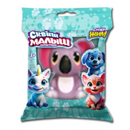 Игрушка - антистресс сквиш малыш, коала, флоупак Супер Жим в кор.24*12шт