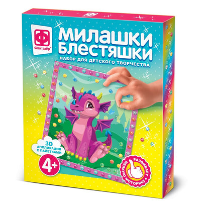 МИЛАШКИ БЛЕСТЯШКИ СКАЗОЧНЫЙ СТРАЖ в кор.40шт