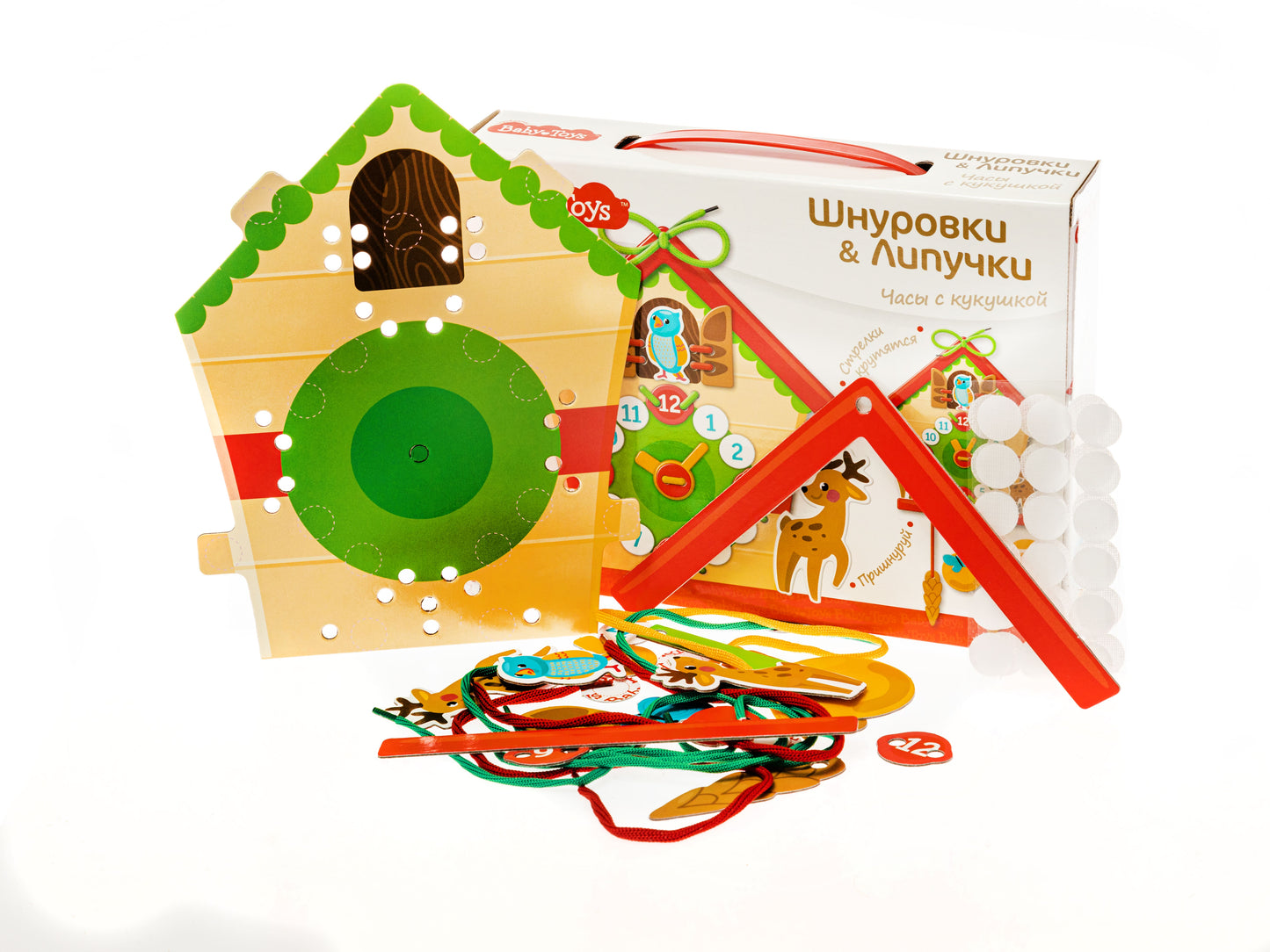 ШНУРОВКИ И ЛИПУЧКИ. "ЧАСЫ С КУКУШКОЙ" BABY TOYS в кор.14шт