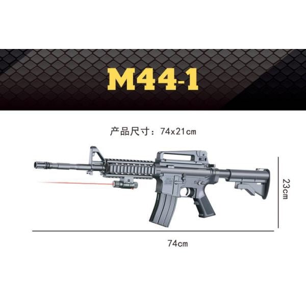 Automatique avec laser. прицелом в пак. dans le cor.2*18шт