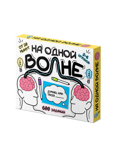 Игра настольная "На одной волне!" 14+