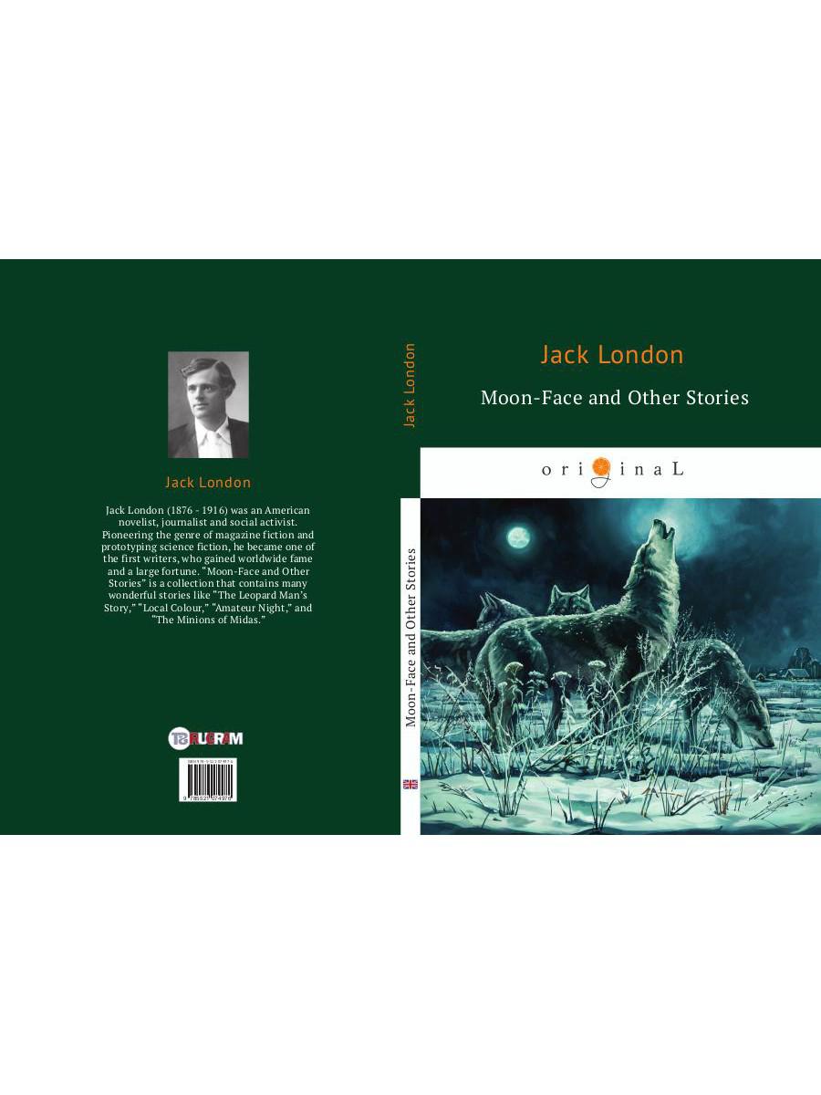 Moon-Face and Other Stories = Луннолицый и другие истории: на англ.яз
