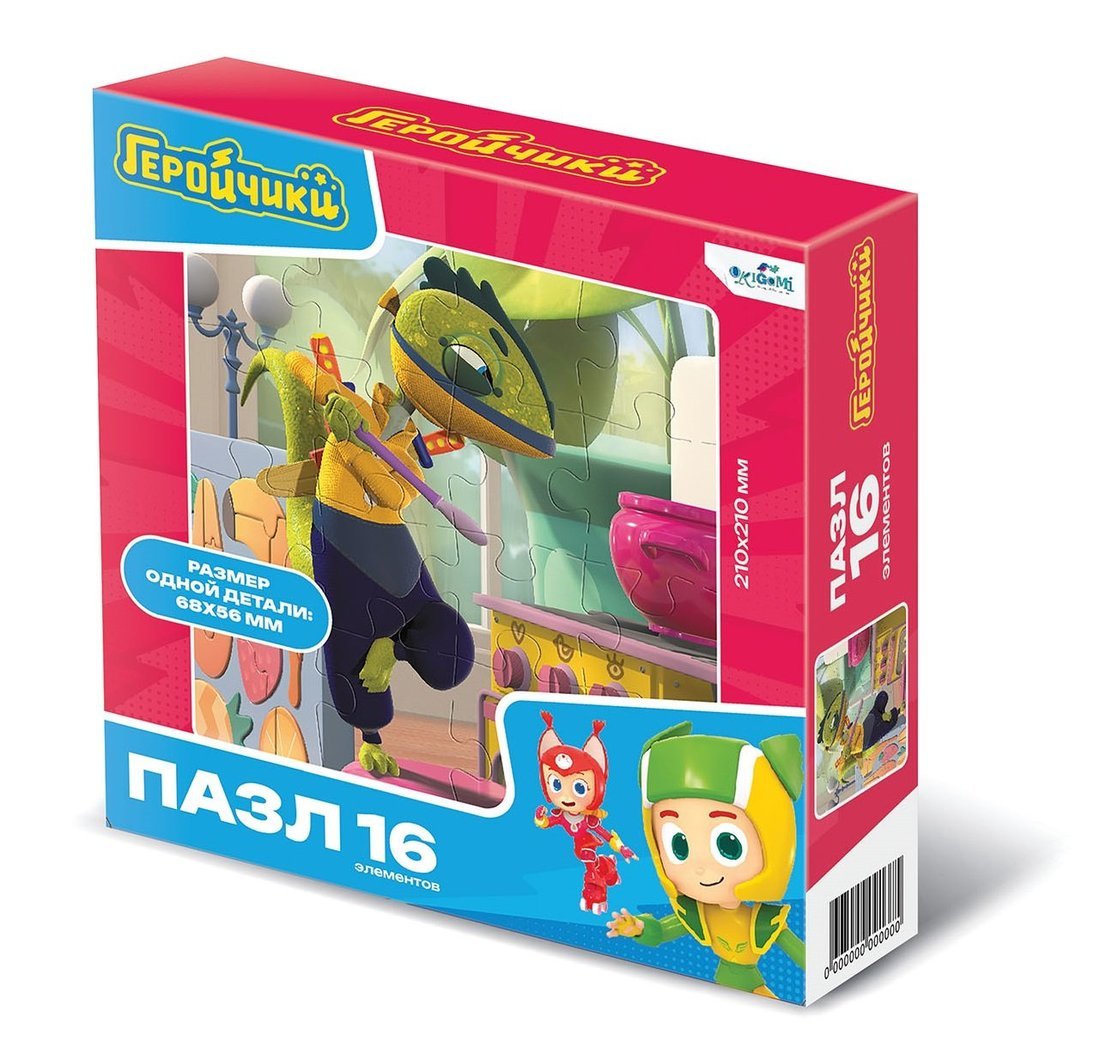 Геройчики. Пазл-16 Кухня,07939