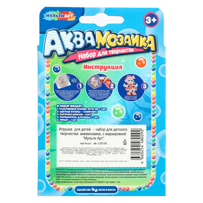 Аквамозаика 200 бусин Соник МУЛЬТИ АРТ в кор.48шт