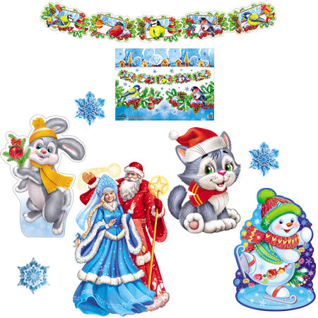 *КБ-17710 Комплект для оформления интерьера. Веселый Новый Год! (4 плаката А3, 2 вида снежинок по 2 и 1 штуке и гирлянда с плакатом А3)