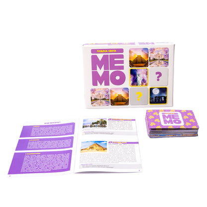 Jeu de mémo "Чудеса света" (50 cartes)