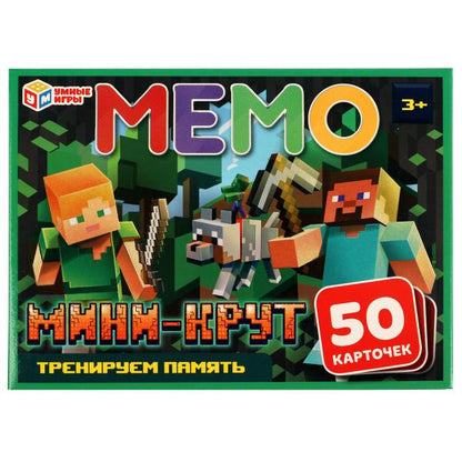 Мемо Мини-крут. МЕМО. 170х125х40mm. Умные игры в кор.50шт