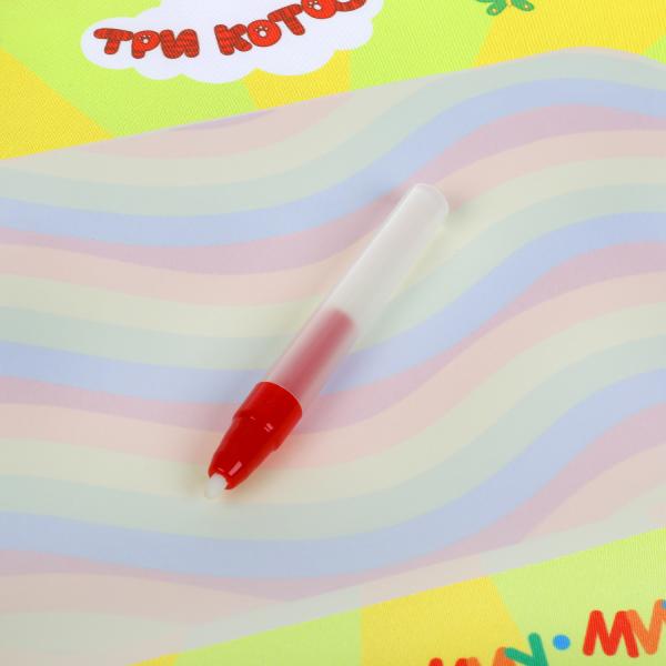 Le coût du voyage en eau est de trois lits dans un paquet. умка Три Кота в пак. Умка в кор.2*120шт