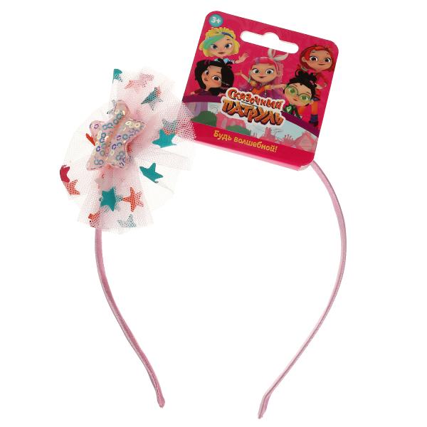 Accessoires pour enfants de la société СКАЗОЧНЫЙ ПАТРУЛЬ ободок Со звездами МИЛАЯ ЛЕДИ уп-10шт в кор.100уп