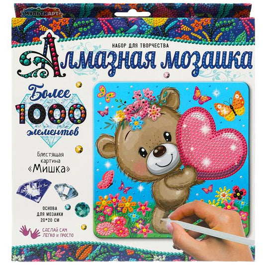 Наб д/тв-ва алмазная мозаика мишка 20*20 см МУЛЬТИ АРТ в кор.48шт