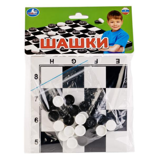 НАСТОЛЬНАЯ ИГРА "УМНЫЕ ИГРЫ" ШАШКИ В ПАКЕТЕ С ХЭДЕРОМ МАЛОГО ФОРМАТА в кор.30шт