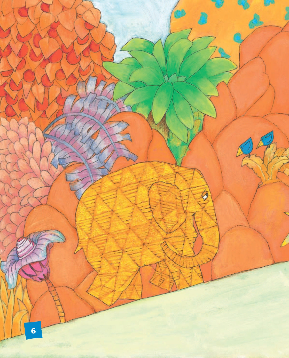 Элмер и его друзья