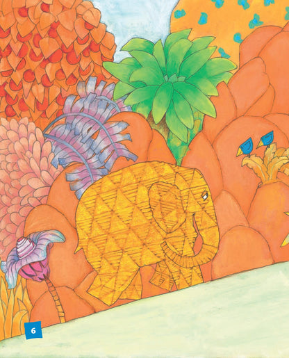 Элмер и его друзья