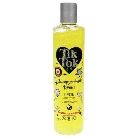 Gel pour la douche avec des pilules d'agrumes frais 300 ml TIK TOK GIRL en cor.6шт