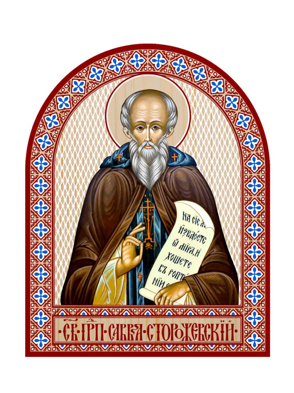 Икона аркой Савва Сторожевский, преподобного (со скрижалем) (на дереве): 95 х 120