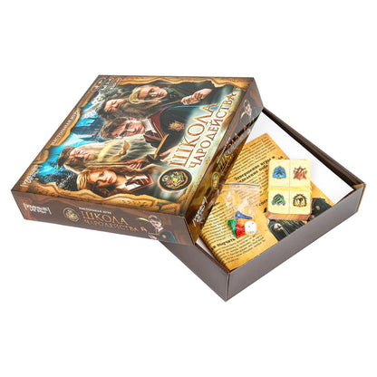 Школа чародейства. 40 cartes. 250х250х55mm. Умные игры. dans le cor.10шт