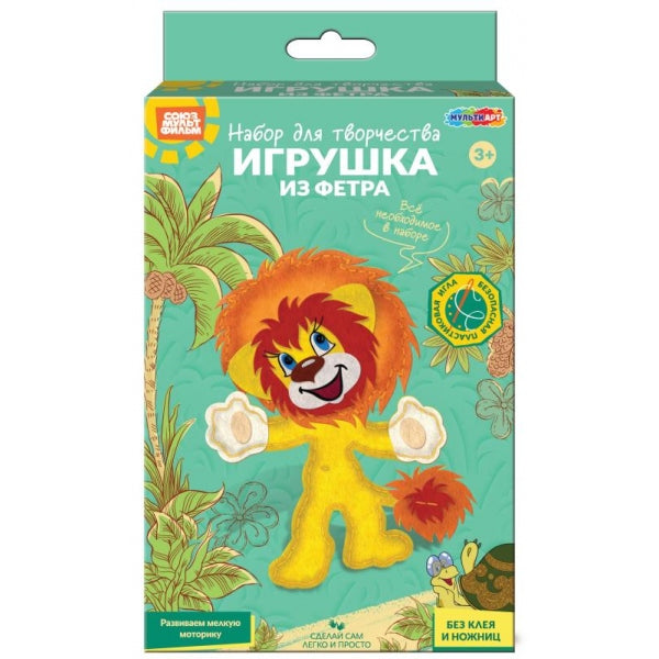 Игрушка из фетра СОЮЗМУЛЬТФИЛЬМ львенок МУЛЬТИ АРТ в кор.72шт