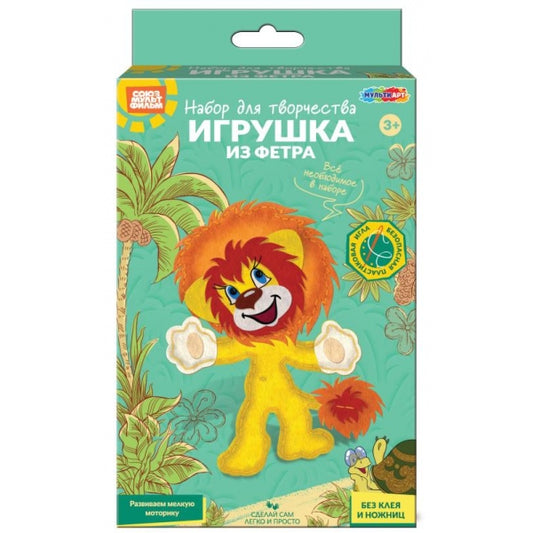 Игрушка из фетра СОЮЗМУЛЬТФИЛЬМ львенок МУЛЬТИ АРТ в кор.72шт