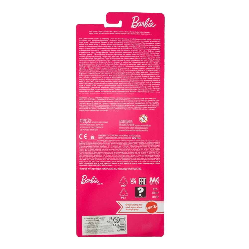 Кукла 29см barbie, руки и ноги сгиб., блист. в кор.24шт