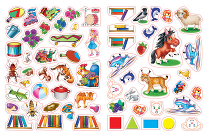 Тесты и прописи 4+