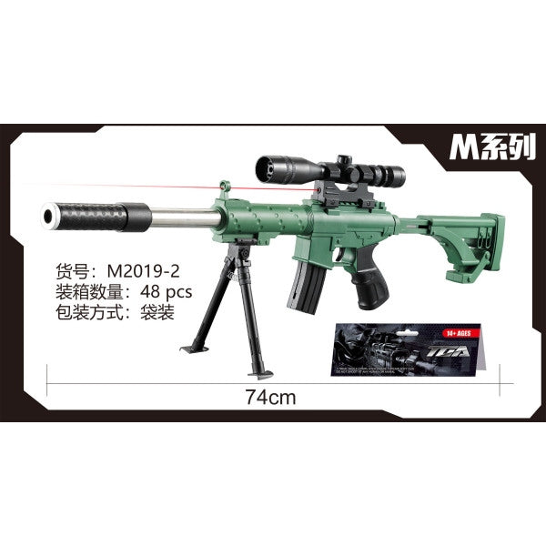 Автомат с лазером. прицелом в упаковке. в кор.4*12шт