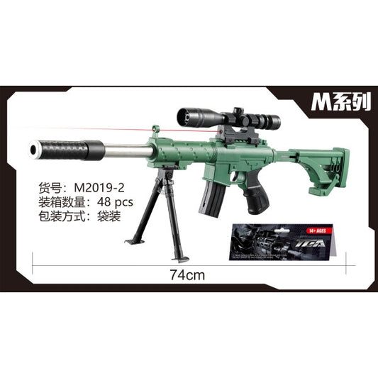 Автомат с лазером. прицелом в упаковке. в кор.4*12шт