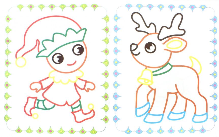 Помощники Деда Мороза: книжка-раскраска