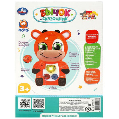 Бычок сказочник. 100 сказок,песен,звуков.свет.кор.бат Умка в кор.48шт