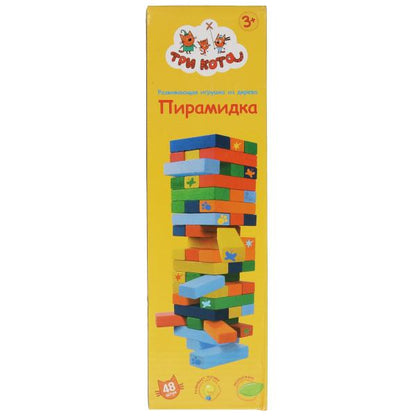 Jeu pirate de grande taille pour la plage Tri Cota cor.8*27*8cm, IJG VMV en cor.25