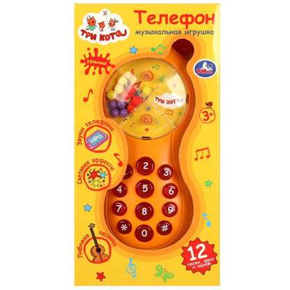 Музыкальный телефон Три Кота 15 песен,фраз и звуков.кор Умка в кор.2*120шт