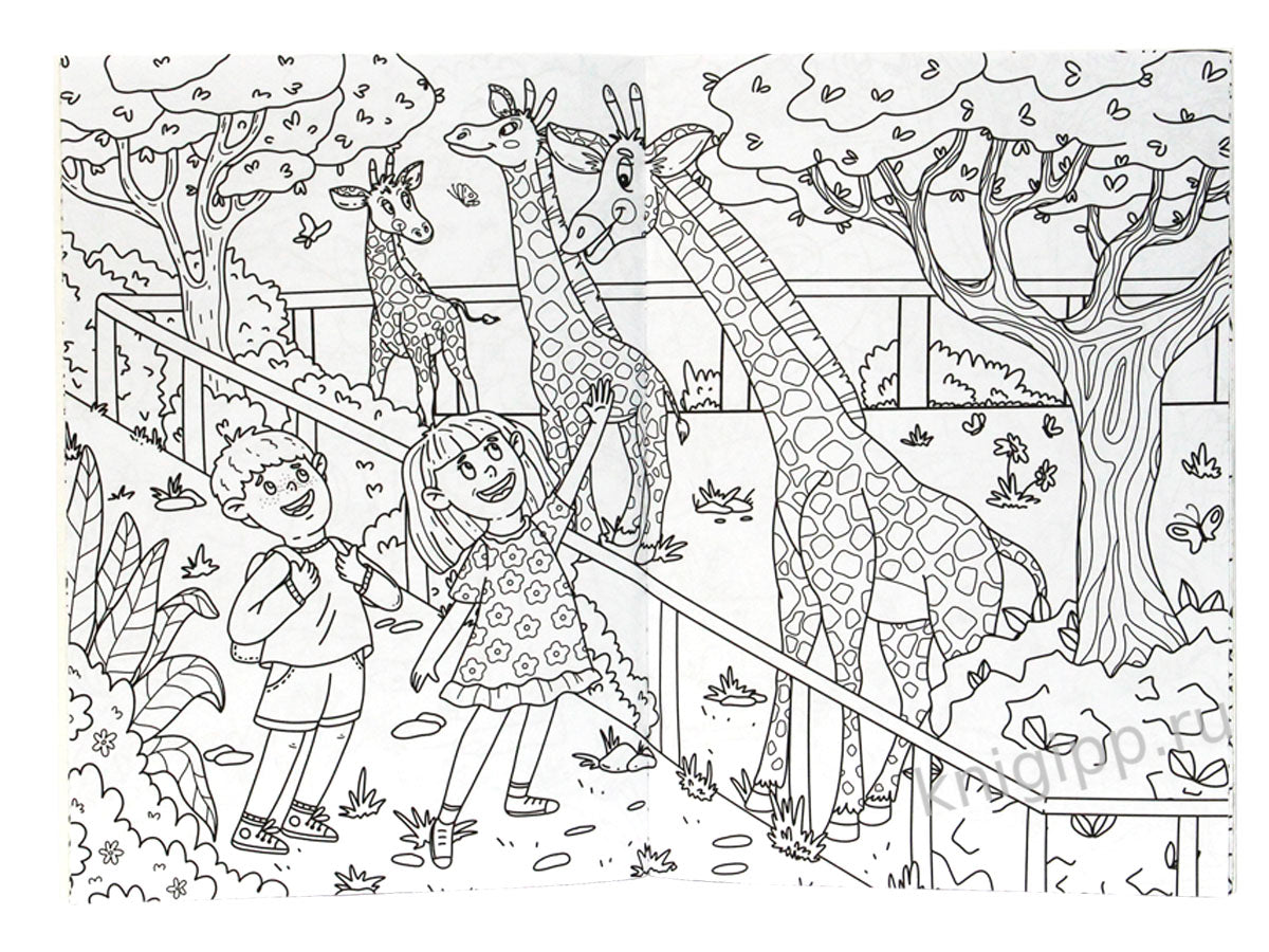 РАСКРАСКА С КАРАНДАШАМИ. ДИКИЕ ЖИВОТНЫЕ