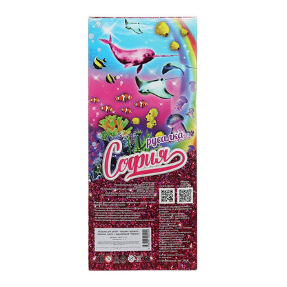 Кукла 29см София русалка, plast. хвост, свет, кор. КАРАПУЗ в кор.24шт