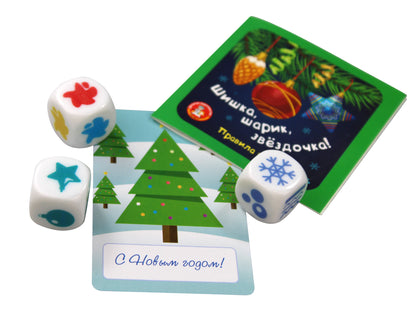 Игра настольная "Шишки, шарик, звездочка" (жестяная коробочка)