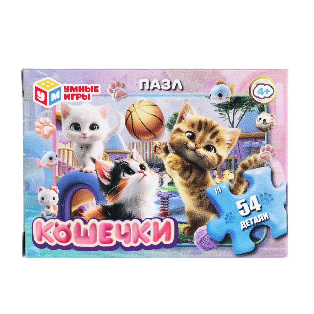 Микс. Пазлы классические в коробке. Пазл 54 детали. Умные игры в уп.32шт в кор.8уп