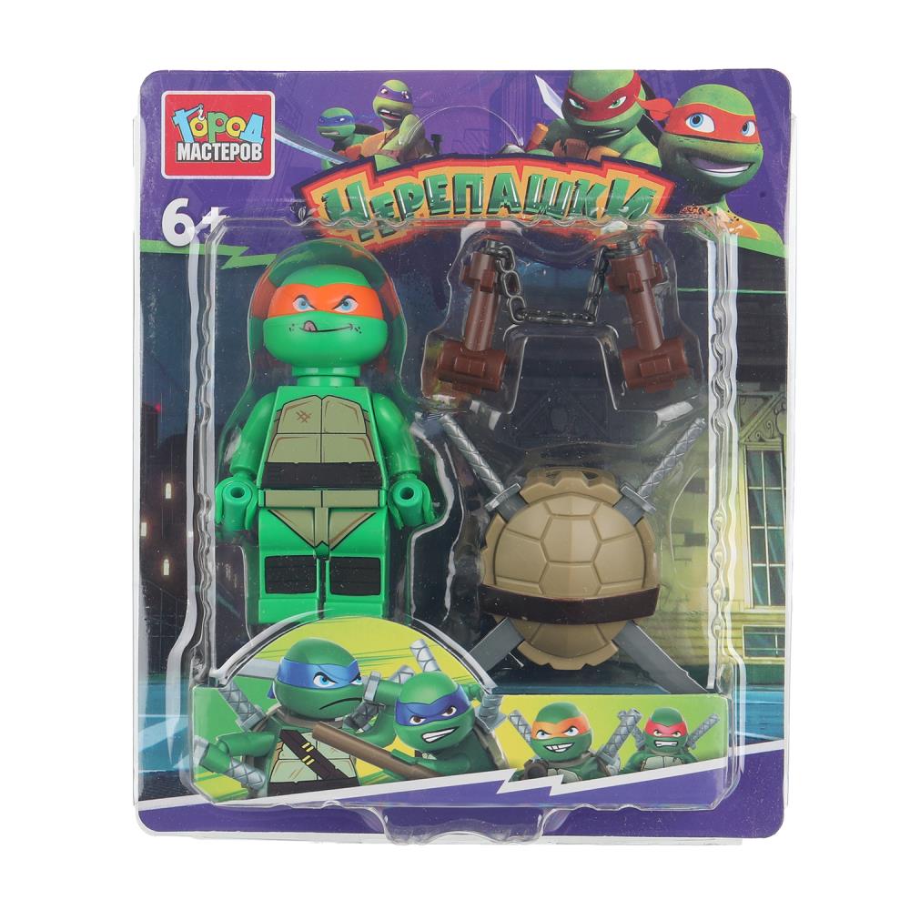 Конструктор фигурка черепашки с аксессуарами Город мастеров в кор.2*180шт