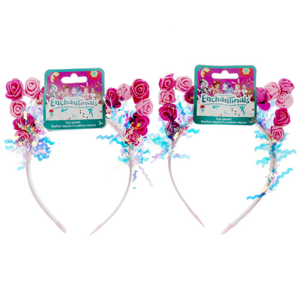 Les accessoires pour enfants de l'EPS sont livrés avec des vêtements dans un paquet. МИЛАЯ ЛЕДИ уп-10шт в кор.50уп