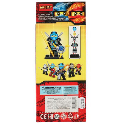 18067-ZH Конструктор фигурки самураи-4 шт. МАСТЕР в кор.2*120шт