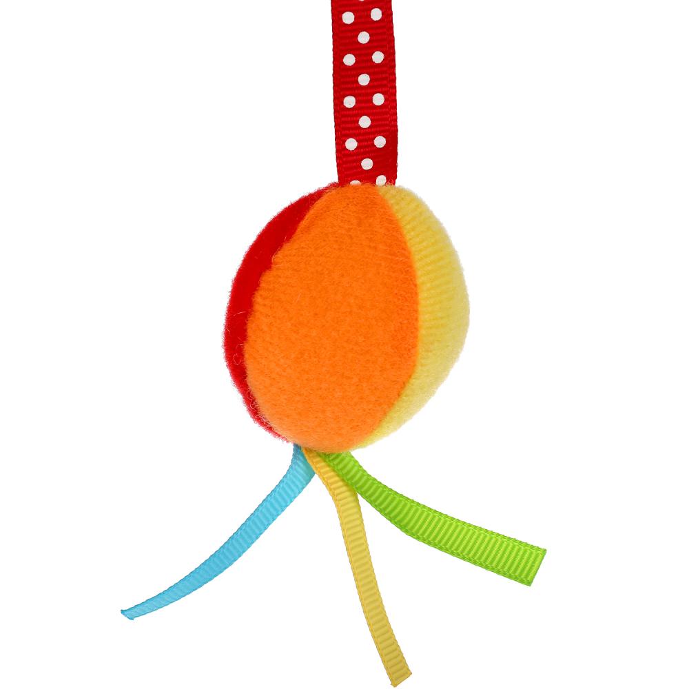 Le produit textile pour enfants est livré avec un blister d'une valeur de 250 pièces.